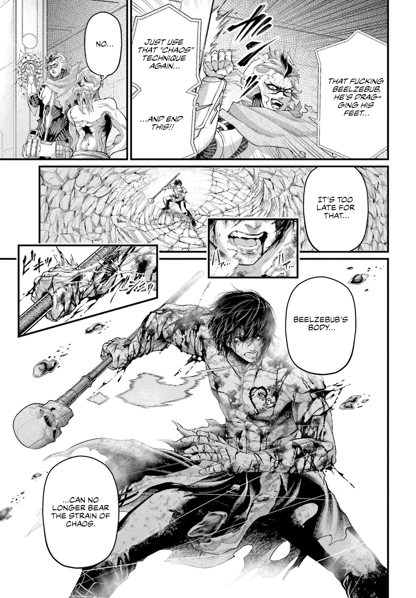 Record Of Ragnarok, Chapter 75 image 06